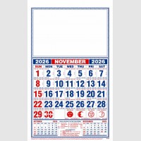 images/productimages/itemgallery/20250818144832/8501 -11.jpg